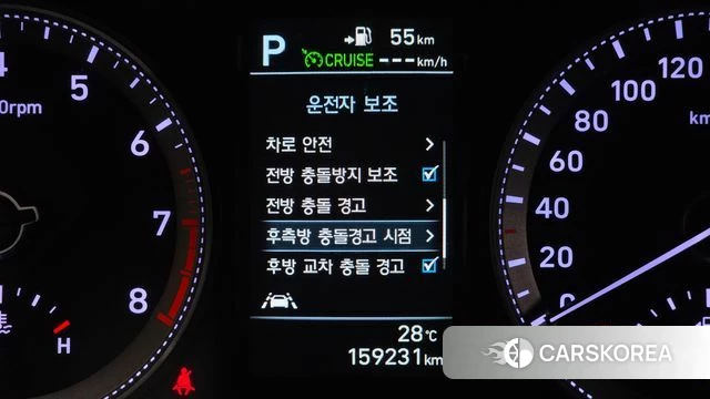 Hyundai Grandeur IG id 4425070 из Кореи 11