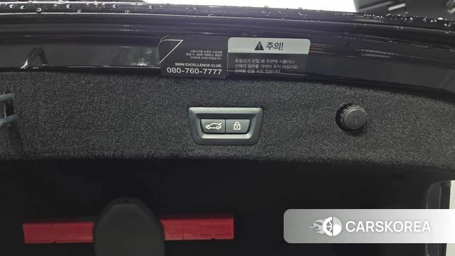 BMW 7 Series (G11) id 4350475 из Кореи 11