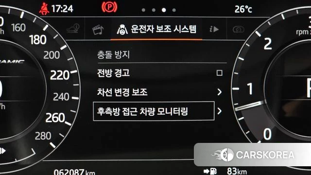 Land Rover Range Rover Velar id 4765304 из Кореи 11
