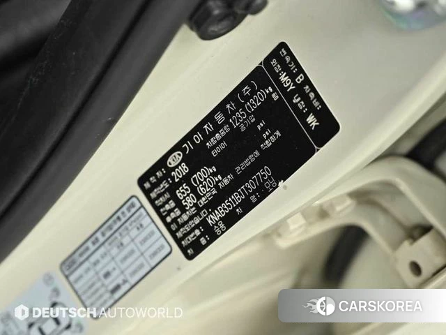 Kia All New Morning (JA) id 4378097 из Кореи 11
