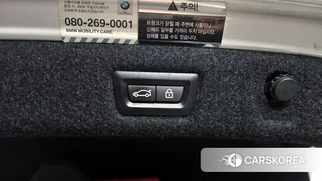 BMW 5 Series (G30) id 3789731 из Кореи 11