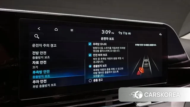 Hyundai The New Grandeur IG Hybrid id 3144282 из Кореи 11