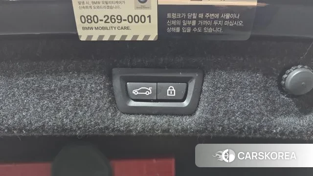 BMW 5 Series (G30) id 3764918 из Кореи 11