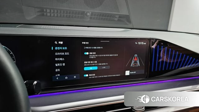 Hyundai Grandeur (GN7) id 4381636 из Кореи 11
