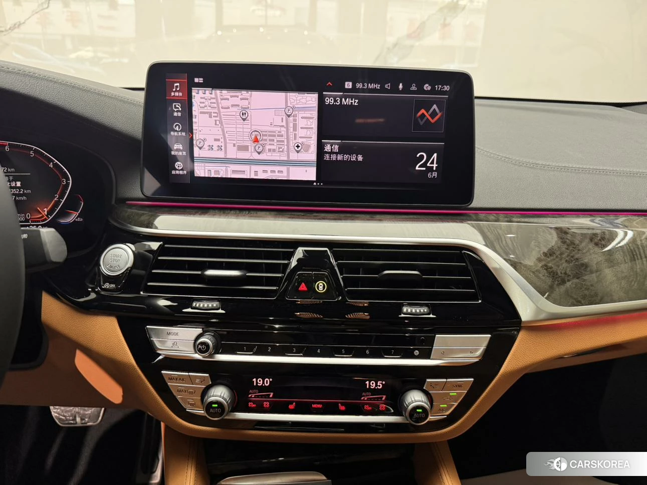 BMW 6 series GT id 4498505 из Китая 11