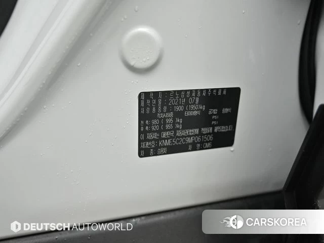 Renault Korea (Samsung) The New QM6 id 4758995 из Кореи 11