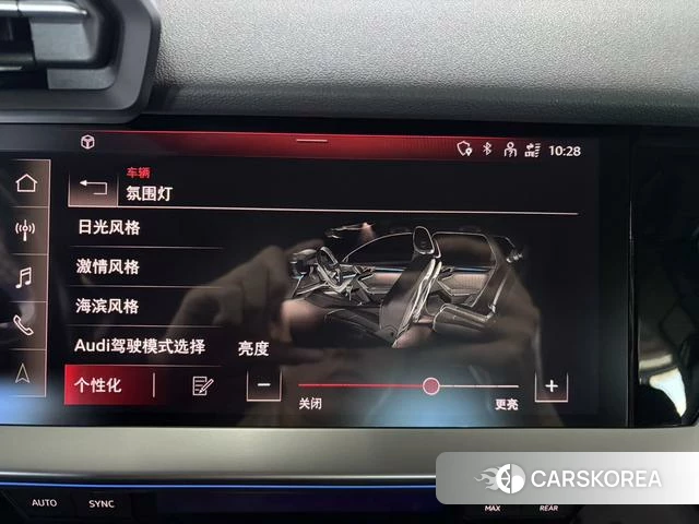 Audi A3 id 4291269 из Китая 11