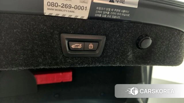 BMW M5 (F90) id 3813718 из Кореи 11