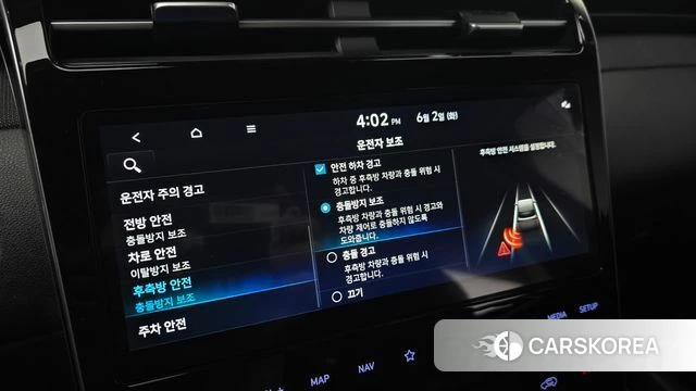Hyundai Tucson (NX4) id 4401255 из Кореи 11