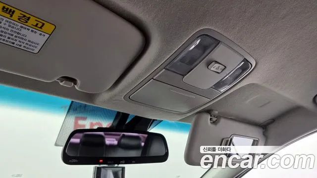 Kia Come New K3 id 2703589 из Кореи 11