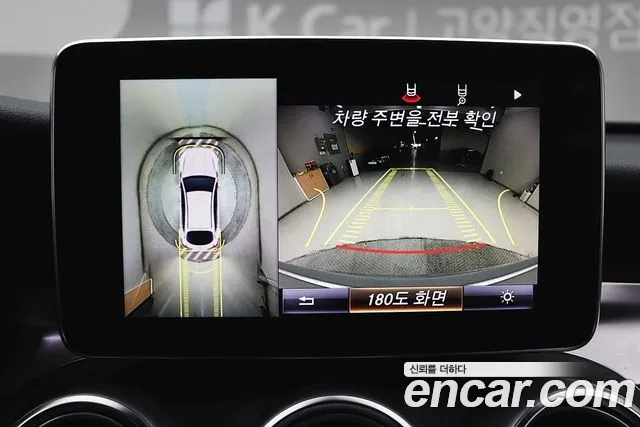 Mercedes-Benz GLC-Class X253 id 2937094 из Кореи 11