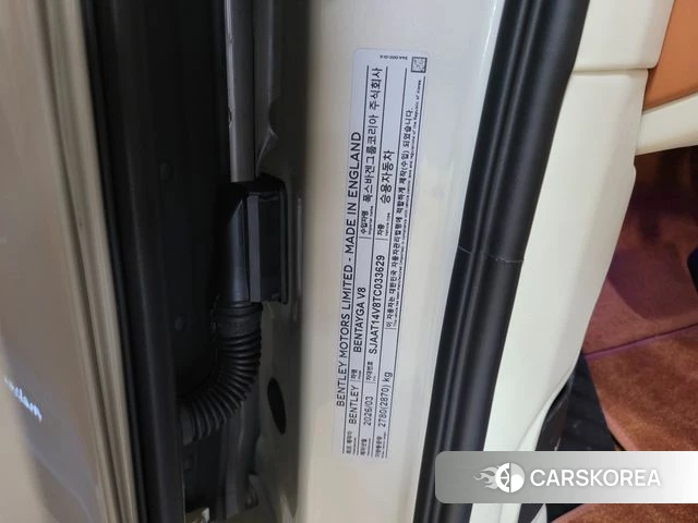 Bentley Bentayga id 4546713 из Кореи 11