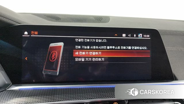 BMW X5 (G05) id 4338765 из Кореи 11