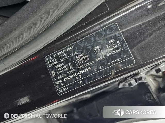 Ssangyong Rexton Sports Cannes id 4232852 из Кореи 11