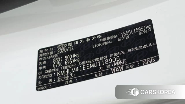 Hyundai Avante (CN7) id 4918106 из Кореи 11