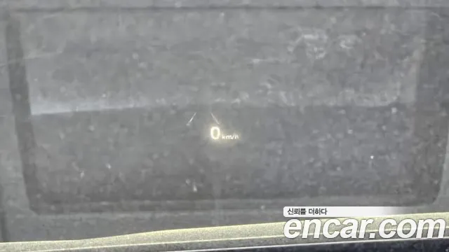 Hyundai The New Grandeur IG Hybrid id 2665103 из Кореи 11