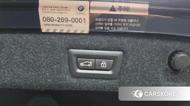 BMW 5 Series (G30) id 4652390 из Кореи 11