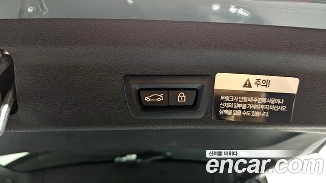 Mini Cooper S Countryman id 2943508 из Кореи 11