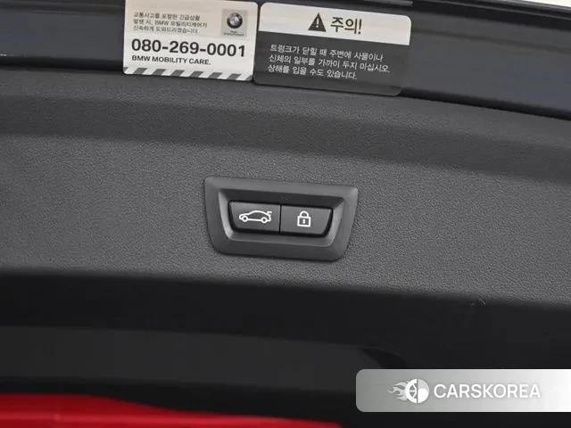 BMW 1 Series (F40) id 3037762 из Кореи 11