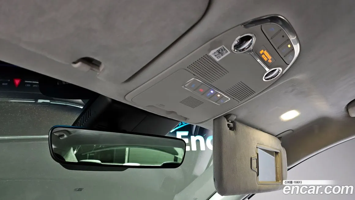 Hyundai The New Grandeur IG Hybrid id 1536086 из Кореи 11