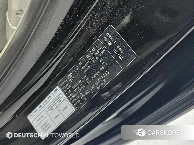 Kia All New Carnival id 3792085 из Кореи 11