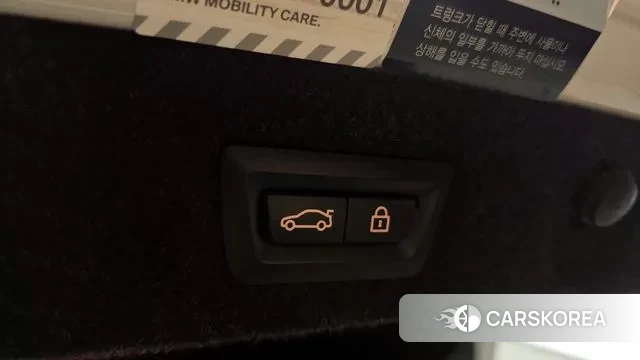 BMW 5 Series (G30) id 3547115 из Кореи 11