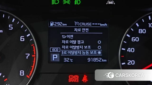 Kia Come New K3 id 4642856 из Кореи 11