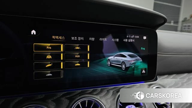 Mercedes-Benz AMG GT id 4848156 из Кореи 11