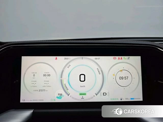 GAC Trumpchi Trumpchi ES9 PHEV id 4222112 из Китая 11
