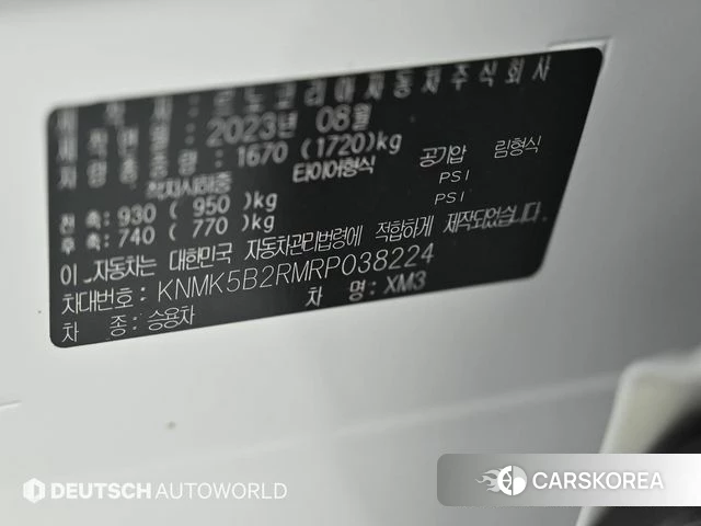 Renault Korea (Samsung) XM3 id 4560818 из Кореи 11