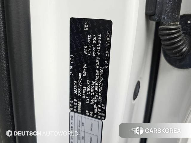 Kia Sorento 4th Generation id 4680078 из Кореи 11