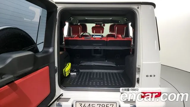 Mercedes-Benz G-Class W463b id 2910241 из Кореи 11