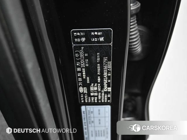 Kia Sportage The Bold id 4325455 из Кореи 11