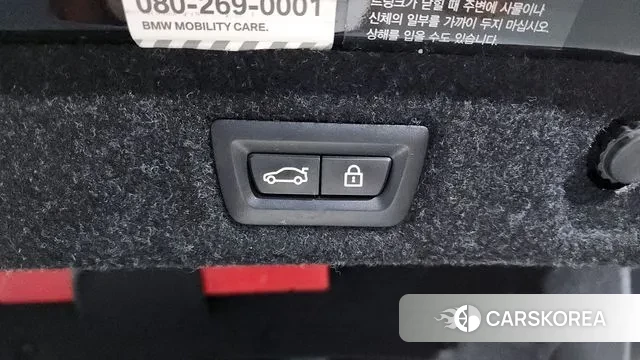 BMW 5 Series (G30) id 3060387 из Кореи 11