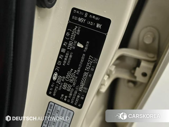 Kia All New Morning (JA) id 4849570 из Кореи 11
