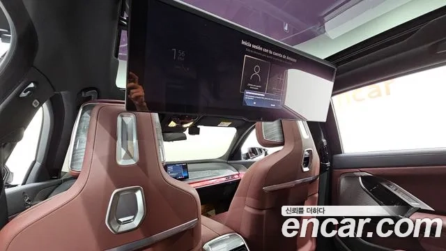 BMW 7 Series (G70) id 2873575 из Кореи 11