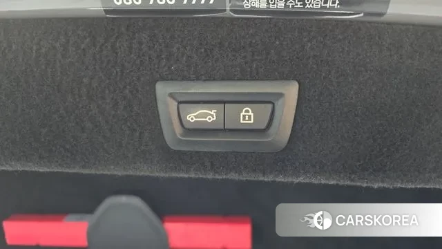 BMW 7 Series (G11) id 3524498 из Кореи 11