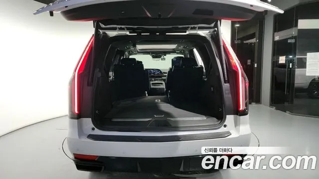 Cadillac Escalade 5th Generation id 2944220 из Кореи 11