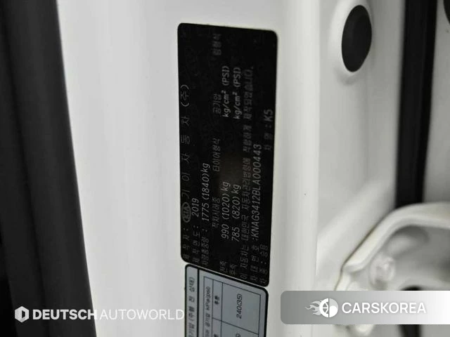 Kia K5 3rd generation id 4403003 из Кореи 11