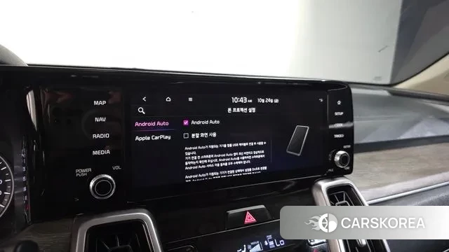 Kia Sorento 4th Generation id 3281196 из Кореи 11