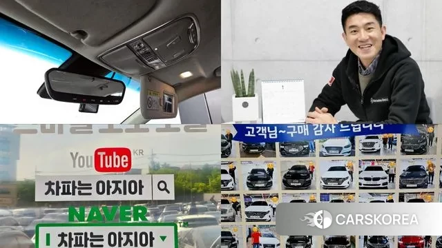 Kia More K9 id 3028745 из Кореи 11