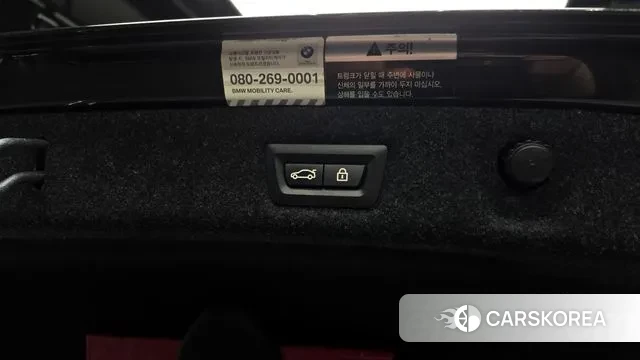 BMW 5 Series (G30) id 3612403 из Кореи 11