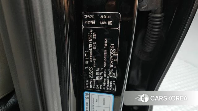 Kia Seltos id 4534765 из Кореи 11