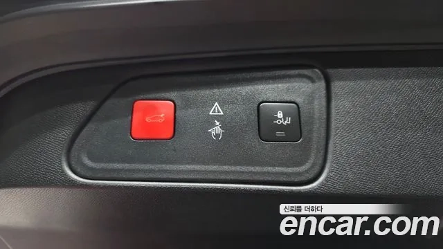 Peugeot 3008 second generation id 2887052 из Кореи 11