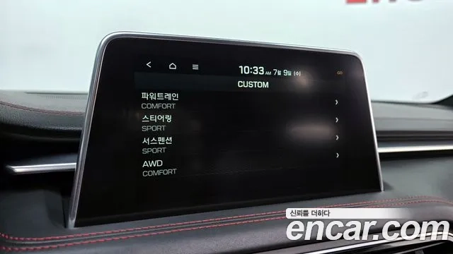 Genesis G70 id 2912713 из Кореи 11