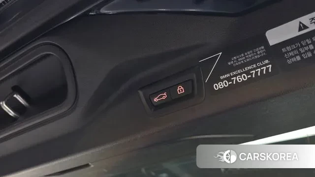 BMW X7 (G07) id 3788214 из Кореи 11