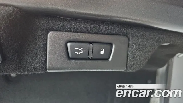 Maserati Quattroporte id 2462883 из Кореи 11