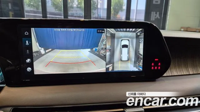 Hyundai The New Palisade id 2666530 из Кореи 11