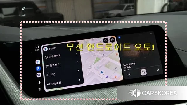 BMW 2 Series Gran Coupe (F44) id 3634751 из Кореи 11