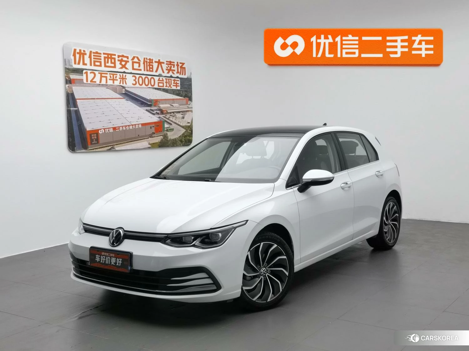 Volkswagen Golf id 4515114 из Китая 11
